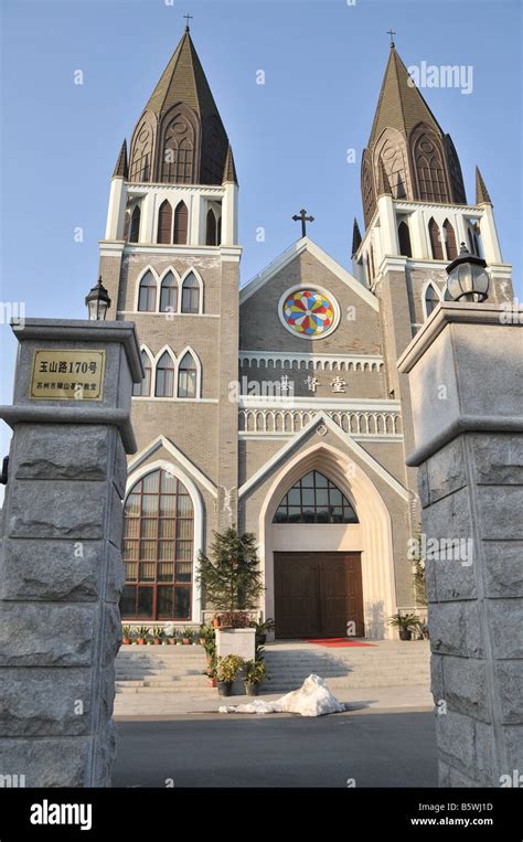 are christian churches allowed in china